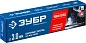 Электроды сварочные УОНИ 13/55 Ø 3.0мм (уп. 5.0кг) "ПРОФЕССИОНАЛ" (40025-3.0) ЗУБР фото3