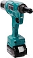 Заклепочник аккум. DRV 250 Z (18.0 В, без АКБ и ЗУ, кор.) MAKITA фото11