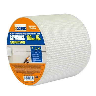 Лента серпянка самоклеящаяся 50мм/90м (2086) 4Walls