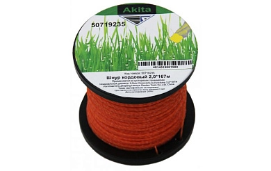 Леска (косильная струна) витая Ø 2,0 мм / 167м AKITA