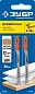 Пилка лобзиковая T119BO, T-хвост., У8А, по дереву, шаг зуба 2 мм, 50 шт., 2шт. (15589-2_z02) ЗУБР фото3