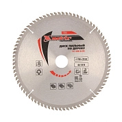 Диск пильный 250х32х80T по дереву (73268) MATRIX