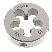 Плашка метрическая М18 х 2,0 мм (77050) СИБРТЕХ