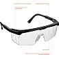 Очки защитные регулируемые, поликарбонатные прозрачные линзы с оправой (2-110451) STAYER фото4