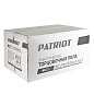 Пила торцовочная MS255 (1800 Вт диск 255мм шир. пропил 45/85мм короб.) PATRIOT / EXPERT фото19