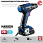 Дрель-шуруповерт аккум. DL-201-22 (20.0 В, 2 акк. х 2.0 А/ч Li-Ion, 50 Нм, чем.) "Профессионал" ЗУБР фото8