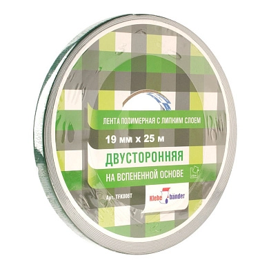 Лента клеящая на вспененной основе для крепления зеркал 19мм/25м, двусторонняя (2782) Klebebander