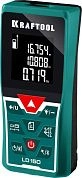 Дальномер "LD-150" лазерный, дальность 5см - 150м, точность 1.5 мм (34767) KRAFTOOL