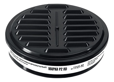 Фильтр противоаэрозольный для РП-200 1 шт, Р2 марка Р2 (11121-P2) ЗУБР