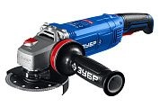 Угловая шлифмашина УШМ-П125-1905 ЭПСТ (1900 Вт, круг 125х22 мм, регул. обор., пл. пуск, кор.) ЗУБР