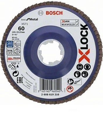 Круг лепестковый 125х22.23 мм для металла X-LOCK, K60, Best for Metal (2 608 619 210) BOSCH