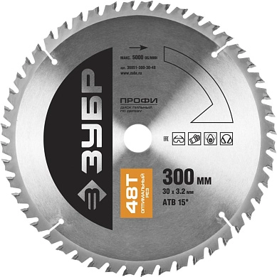 Диск пильный 300х30х48 по дереву "Оптимальный рез" (36851-300-30-48) ЗУБР