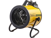 Пушка тепловая электрическая BHP-P2-5 (4.5 кВт 400 м3/ч 220/380В кругл.) BALLU