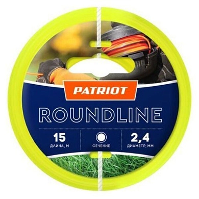 Леска (косильная струна) Roundline круг Ø 2,4 мм / 15м PATRIOT