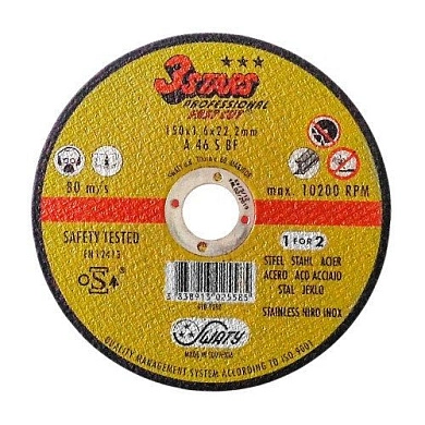 Круг отрезной 150х1.6х22.23 мм для нерж. стали (307972) SWATY 3STARS PROF.