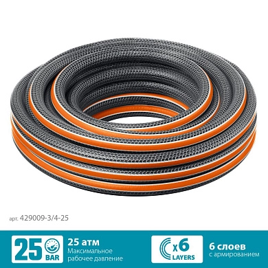 Шланг поливочный, 30 атм., двойное армиров., 6-ти слойный, 3/4"х50м (429009-3/4-50) GRINDA
