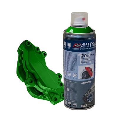 Эмаль для суппортов - Зеленая - аэр. 520мл (ATN-A07644) AUTON