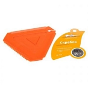 Скребок треугольный