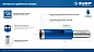 Сверло алмазное трубч. 8мм, зерно Р60, керам., кафель, стекло "ПРОФИ" (29850-08) ЗУБР фото9