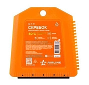 Скребок квадратный с водосгоном