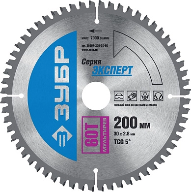 Диск пильный 200х30х60 по алюминию "Мультирез" (36907-200-30-60) ЗУБР