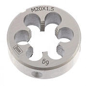 Плашка метрическая М20 х 1,5 мм (77054) СИБРТЕХ