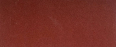 Лист шлифовальный "МАСТЕР", без отверстий, для ПШМ на зажимах, Р600, 93х230мм, 5шт (35590-600) ЗУБР