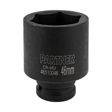 Головка ударн. 3/4" 46мм 6гр. глубокая, L=100мм (PA-46510046) Partner