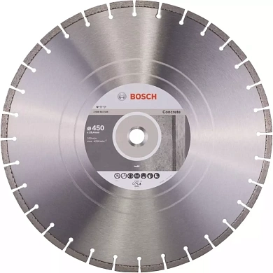 Круг алмазный сегм. 450х3.6х10х25.4 мм Бетон Standart (2 608 602 546) BOSCH