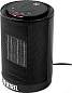 Тепловентилятор электр. керамический DTFC-1200, 3 реж., вентилятор, нагрев 600/1200 Вт Denzel фото2