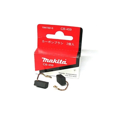 Щетки угольные (194722-3) Makita