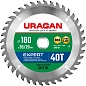 Диск пильный 180х30/20х40Т по дереву "Expert" (36802-180-30-40_z01) URAGAN фото2