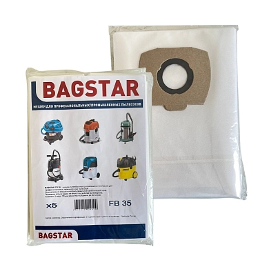 Мешки для пылесоса  GAS 35 (5шт.) (FB35) BAGSTAR