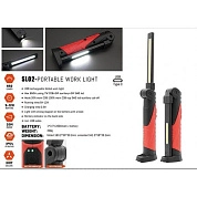 Фонарь светодиодный 650lm, 7+3+3W, 20M, 3.7V, 2600mAh, IP54, IK07, Type-C (SL02) H-D