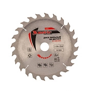Диск пильный 250х32х24T по дереву (73265) MATRIX