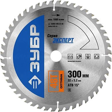 Диск пильный 300х32х48 по дереву "Оптима" (36903-300-32-48) ЗУБР