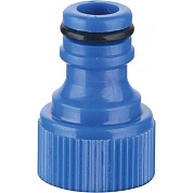 Адаптер поливочный с внутренней резьбой 1/2" для быстросъема на КАРТОНКЕ (HD-G6106) H-D