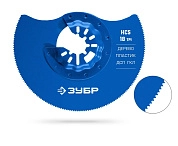 Полотно пильное дисковое, чистый рез: дерево, пластик, ДСП, ГКЛ,88мм, 18TPI HCS (15572-88) ЗУБР