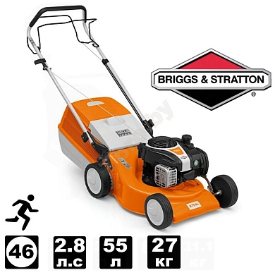 Газонокосилка бензин. самоход. RM 248.0 T (2.1кВт, выс. 25-75мм, шир. 46см, 55л) 6350 011 3433 STIHL