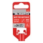 Сверло SDS-plus 26х950х1000 мм (70988) MATRIX фото5