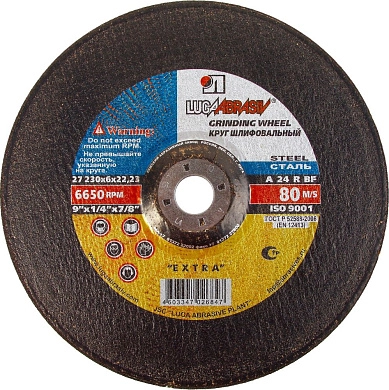 Круг обдирочный 230х6.0х22.23 мм для металла (3650-230-06) ОАО "ЛАЗ"