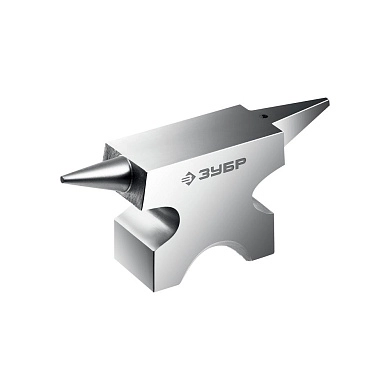 Наковальня ювелирная стальная 1150г (32616) ЗУБР