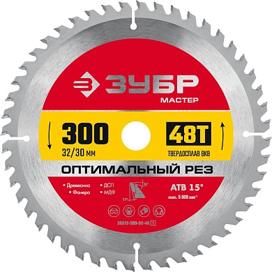 Диск пильный 300х32/30х2.8х48Т по дереву "Оптимальный рез" (36912-300-32-48_z01) ЗУБР