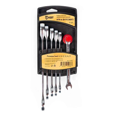 Набор гаечных комбинированных трещоточных ключей НТК-6 (8-17) серия КВТ-PROFESSIONAL (91948) КВТ