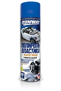 Полироль пластика 650 мл. аэрозоль (RW6180) RUNWAY