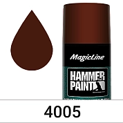 Краска по металлу (молотковая) коричневый 265 г. (ML4005) MAGICLINE