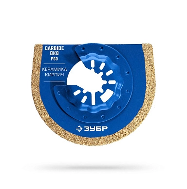Полотоно CARBIDE ВК8 Р60 70x1.8мм дисковое с тв. крошк.: керам., кирпич, пенобет(15578-70) ЗУБР