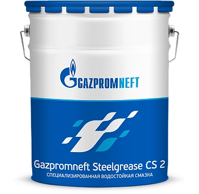 Смазка Steelgrease CS 2 лит 18кг  (2389906761) GAZPROMNEFT