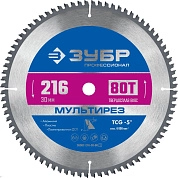 Диск пильный 216х30х2.6х80Т по алюминию "Мультирез" (36907-216-30-80_z01) ЗУБР