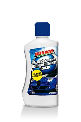 Состав мелкоабразивный полировальный 250мл (RW2543) RUNWAY